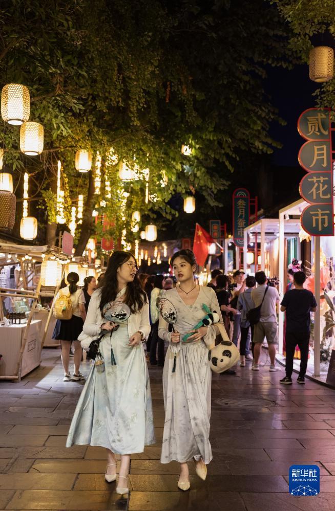 网上现金斗地